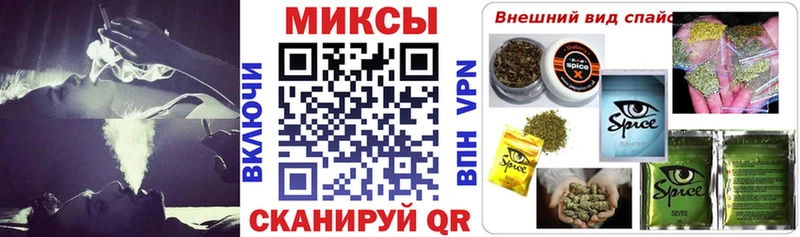 БУТИРАТ Butirat  сколько стоит  Комсомольск 