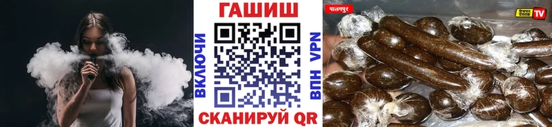 гидра онион  где купить   Комсомольск  ГАШ Ice-O-Lator 
