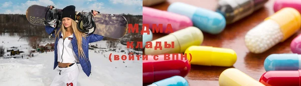 первитин Алексин