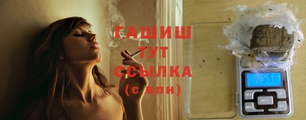 мет Алексеевка