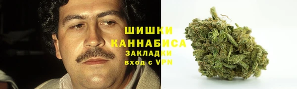 мет Алексеевка
