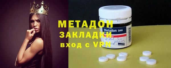 первитин Алексин