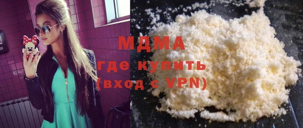 первитин Алексин