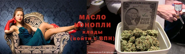 первитин Алексин