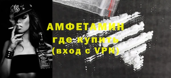 мет Алексеевка